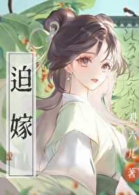 君子温润如玉