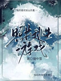 照片逃生游戏怎么做