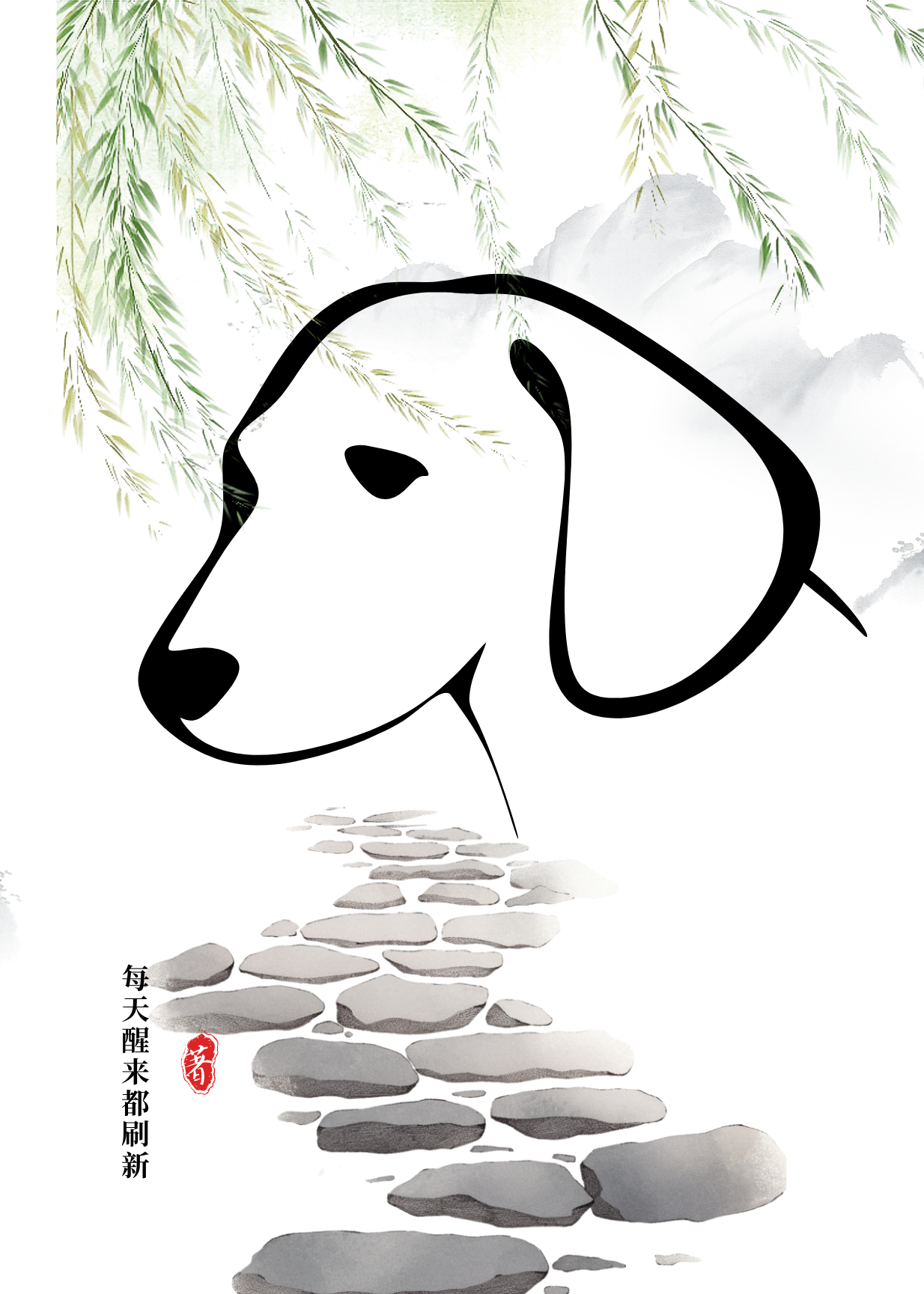 看家的犬有哪些