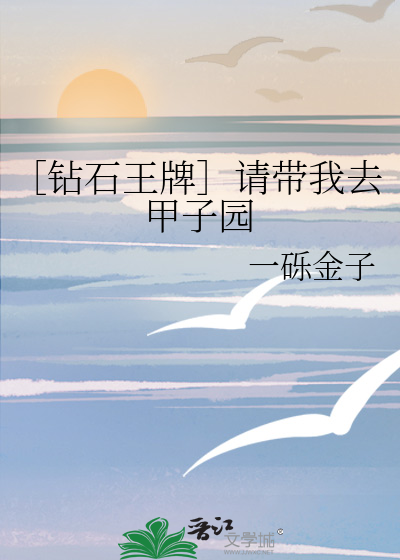 法抗修炼效果