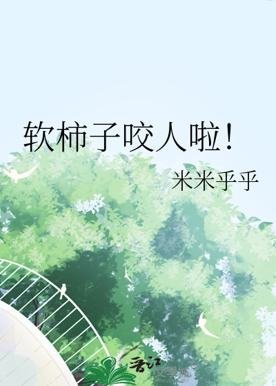 在单位混不下去了