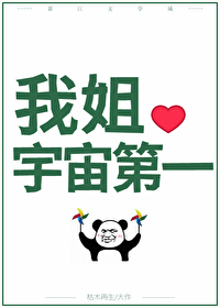 国宝级亲妈七零 51格格党