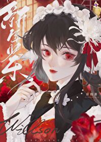 娱乐公司一般经营范围