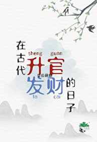 茱萸在古代代表升官发财吗