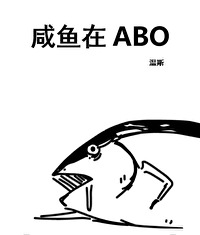咸鱼 api