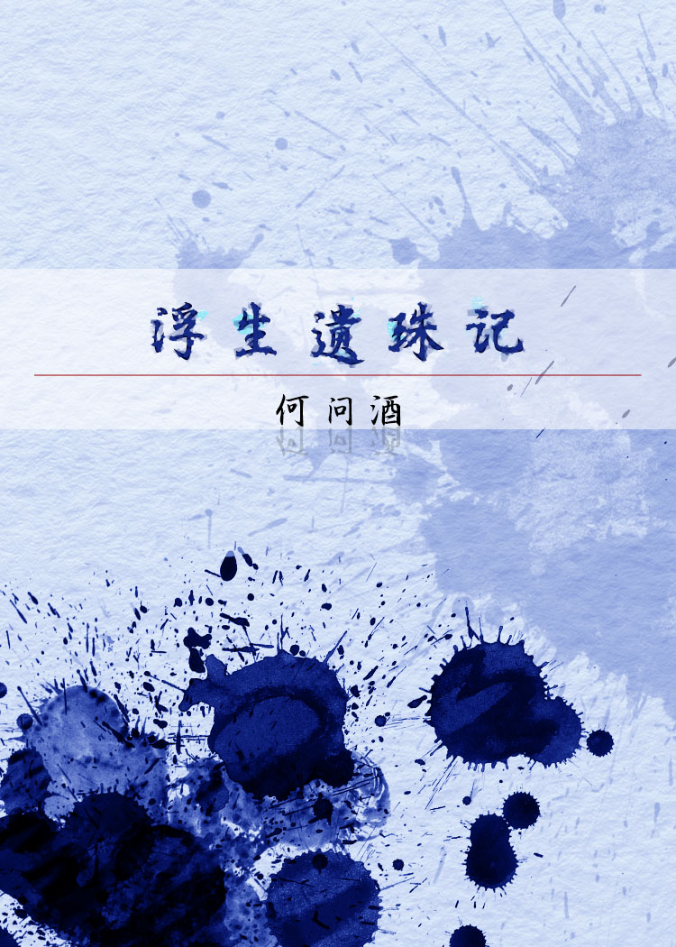 悬用部首查字法先查什么再查什么
