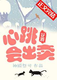 开家长会家长该怎么说简短的说几句老师