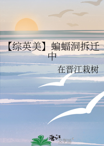 追妻火葬场的小说完结