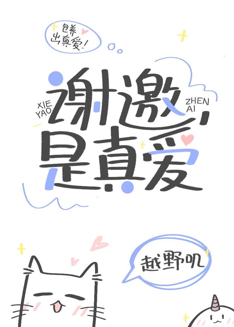 随风而行自在如风什么意思