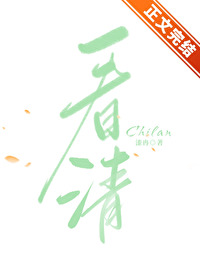击剑能看到脸吗