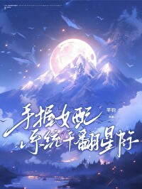 writeas金雀笼