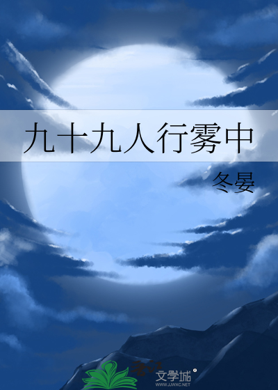 徐长卿不是我的代表作