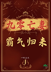 渡他人是什么意思
